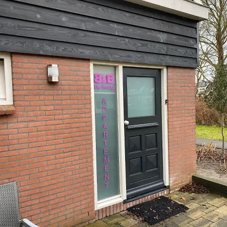 Appartement - De Koog Uitgeest