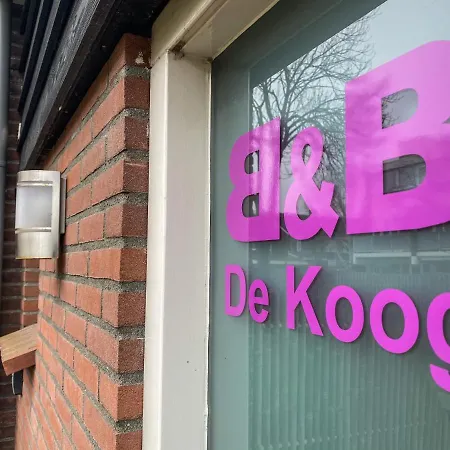 Appartement - De Koog *